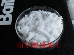 硝酸钪定制生产中-六水硝酸钪100克供货图1