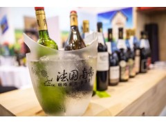 2021年天津秋季糖酒会/2021成都春季糖酒会图1