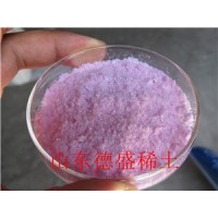 稀土氟化钕99.5%纯度正常生产中欢迎咨询
