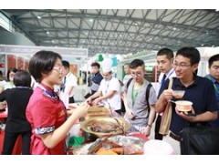 2021上海国际调味品及食品配料展览会图1