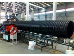 钢带增强螺旋波纹管生产线|大口径排污管材设备图1