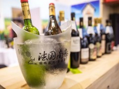2021上海国际葡萄酒及烈酒展览会