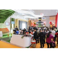 2021上海国际餐饮连锁加盟与特许经营展览会