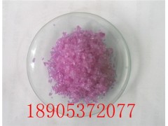 实验级醋酸钕价格-水合乙酸钕老厂供货图1