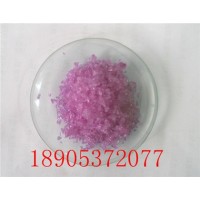 水合硫酸钕价格-硫酸钕生产方法