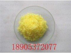水合硫酸钐质量好货-八水硫酸钐相关报价图1
