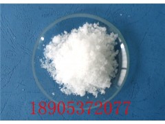 硫酸钇包装方式-八水合物硫酸钇优惠详情图1