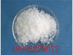 四水硫酸锆山东厂家价格-硫酸锆长期生产商图1