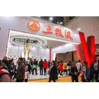 2021天津糖酒会时间安排+参展流程+展位预定