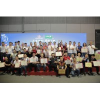 2021火锅展，2021上海火锅展
