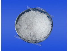 硝酸镱公斤价格，硝酸钇工业级，硝酸钇总量合格图1