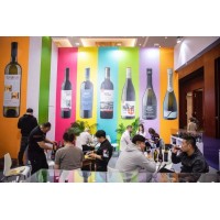 2021上海国际葡萄酒及烈酒展览会