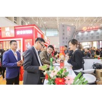 2021火锅食材及用品展览会