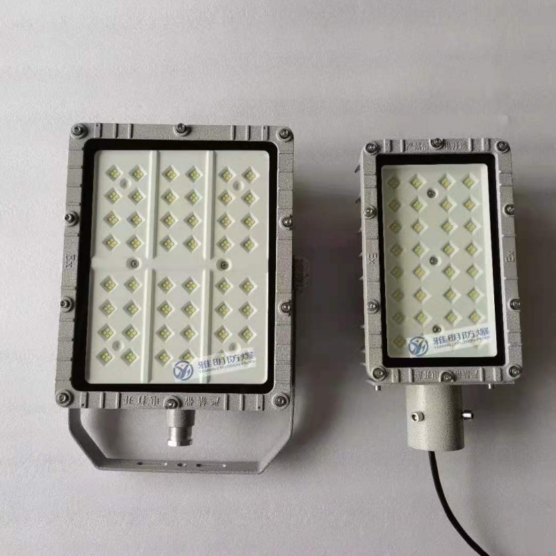 方形防爆投光灯50W-200W (1)