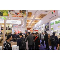 2021年上海调味品展及食品配料展