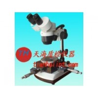 供应天海TH8036A工具测量显微镜