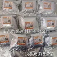 氯化铕诚信价格，氯化铕生产加工