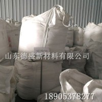 氯化铥品质稳定，氯化铥价格面议