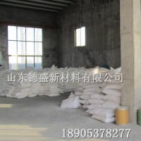 硝酸镧脱硝脱硫催化用，硝酸镧全国发货，硝酸镧工厂现货