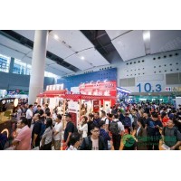 2021上海国际特许加盟展