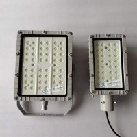 方形LED防爆灯 20W-300W免维护节能防爆LED灯