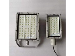 加油站化工厂油库LED防爆投光灯100W200W图1