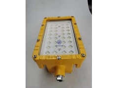 化工厂LED防爆灯 100W200W方形防爆LED照明灯图2