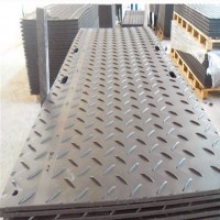 聚乙烯铺路垫板生产线/PE花纹板机械设备