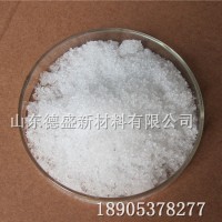 硝酸镧济宁正规生产厂家