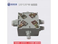 铝壳BJX-400*300*150/170/190防爆接线箱图3
