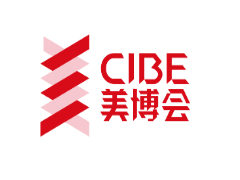 2022年上海大虹桥美博会CIBE图1