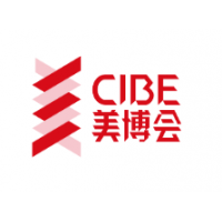 2022年上海美博会-2022上海虹桥美博会CIBE