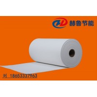 陶瓷纤维纸赫鲁标准型耐温1260度高温隔热密封纸