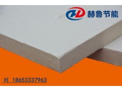 高密度陶瓷纤维板,陶瓷纤维高密度板,高密度陶瓷纤维硬板图1