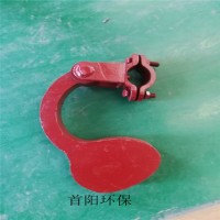 带振打锤连接管全套100套厂家报价