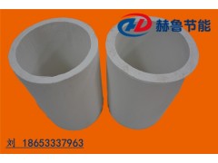 陶瓷纤维套管,耐高温隔热套管,高温隔热保温套管图1