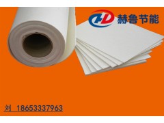 SCR脱销催化剂防护隔热纸硅酸铝陶瓷纤维纸图1