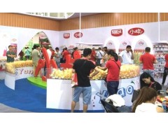 2021上海国际航空休闲食品饮料展览会图1