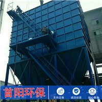定制款24袋小单机除尘器仓顶工况厂家可调货