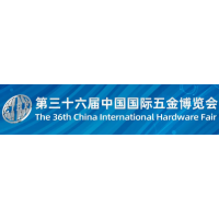 2022上海五金工具展会