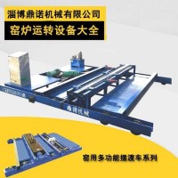 晋城市砖窑运行设备批发|晋城窑车摆渡车|隧道窑出窑牵引机99