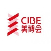 2022年广州美博会-2022广州3月份美博会CIBE