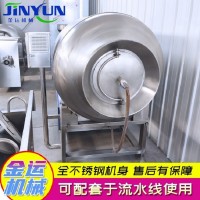 全自动商用鲜肉真空滚揉机  猪肉羊肉真空滚揉机