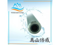 Y505-A禹山水产养殖荧光法溶解氧传感器图2