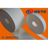 陶瓷纤维纸密封条耐高温密封纸带条硅酸铝纤维纸