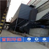 燃煤锅炉单机布袋除尘器厂家安装质保期