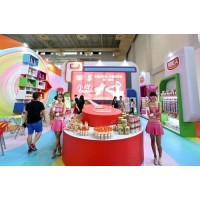 2021上海国际航空旅游食品展