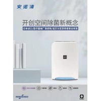 广州空气净化设备空间除菌消臭装置