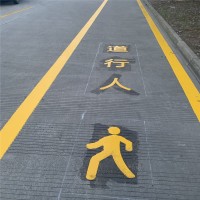 苏州热熔道路划线一米价格、热熔标线公司