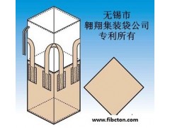 吨袋供应防水集装袋、防老化吨袋、炭黑集装袋、纸浆吨包、太空袋图1